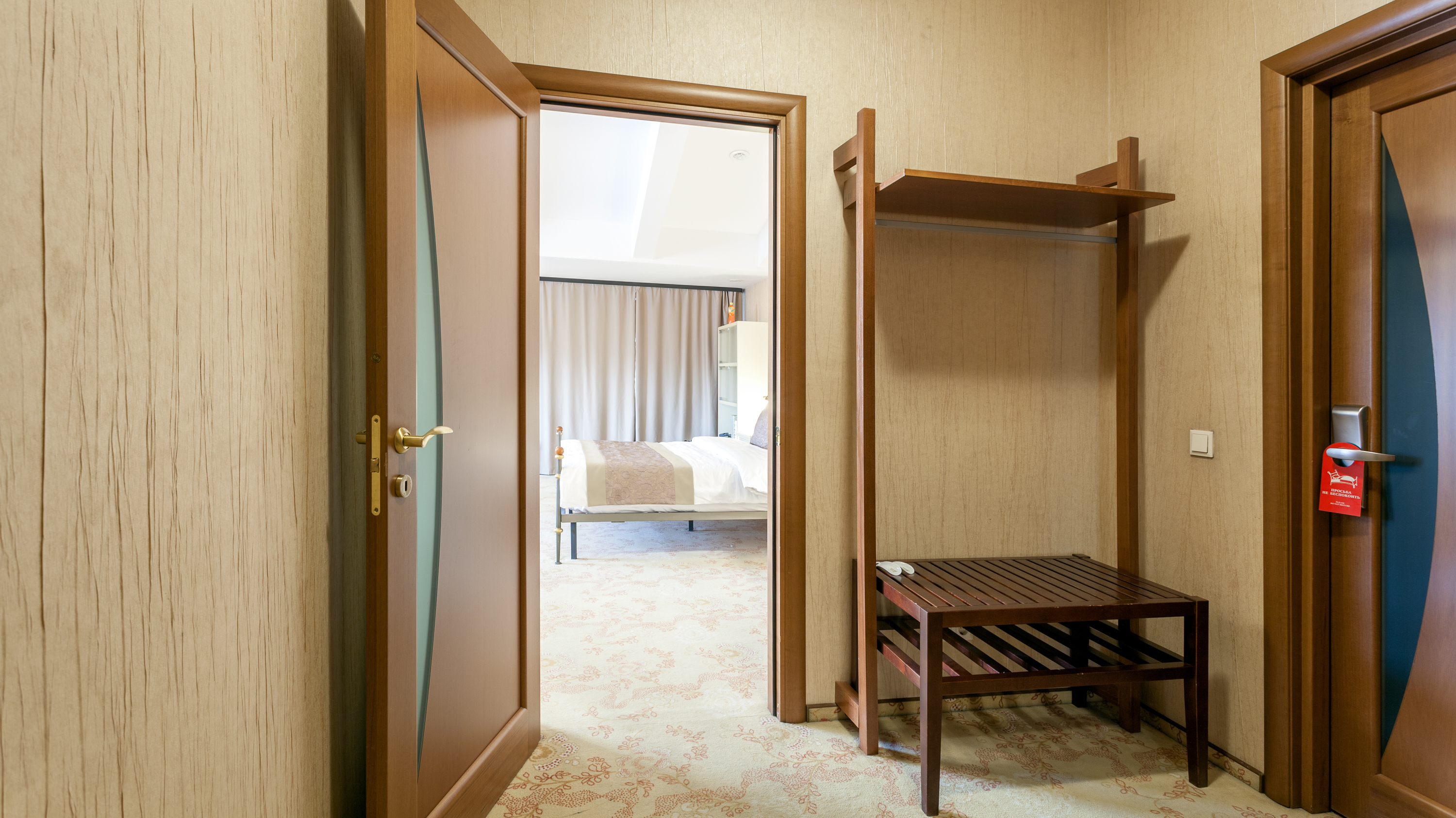 Park Hotel Sosnovy Bor