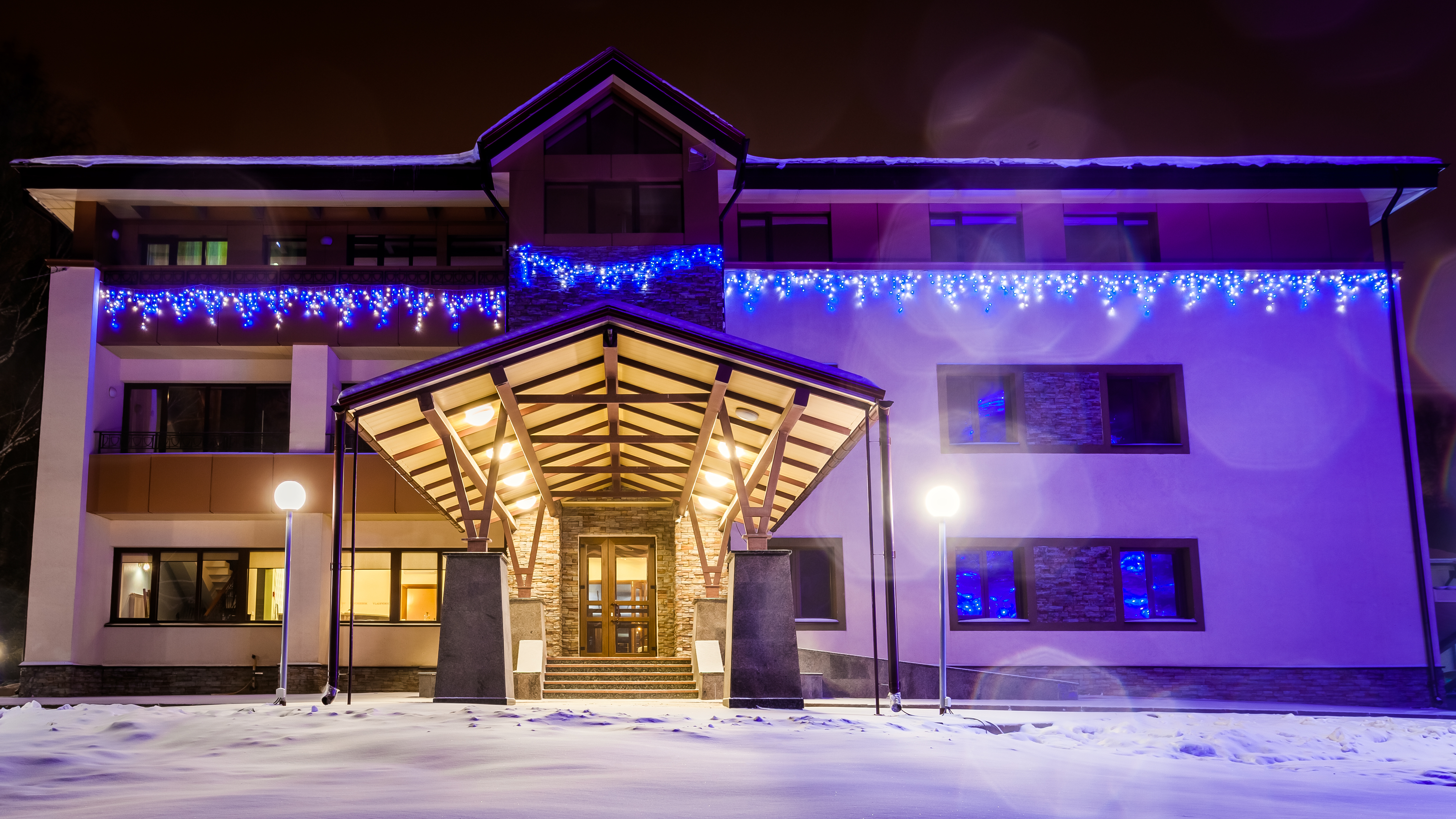 Park Hotel Sosnovy Bor