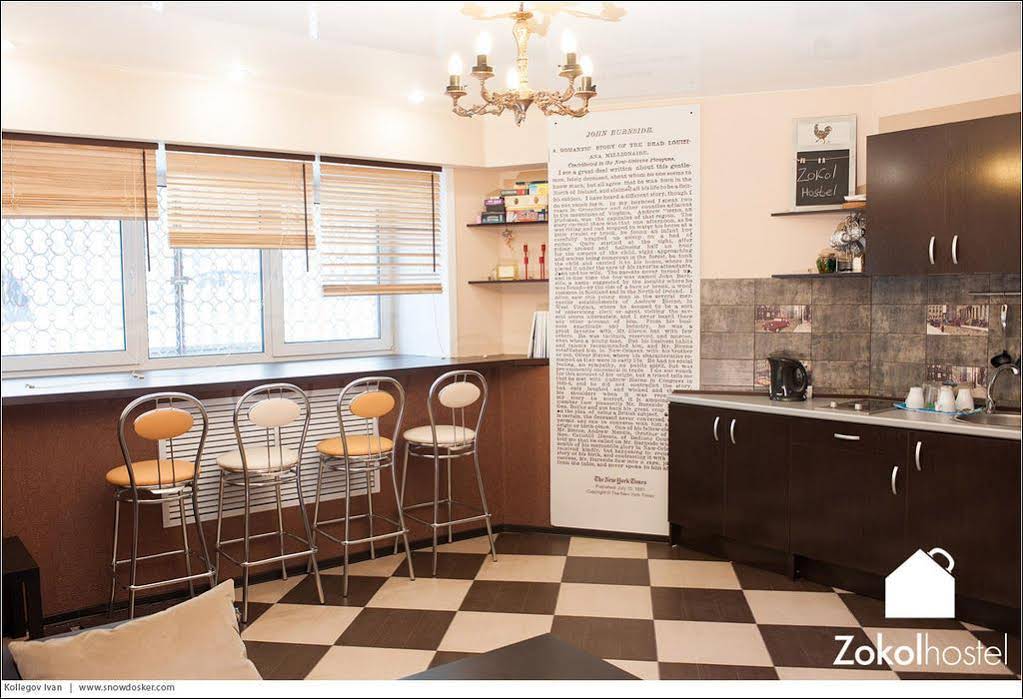 Zokol Hostel