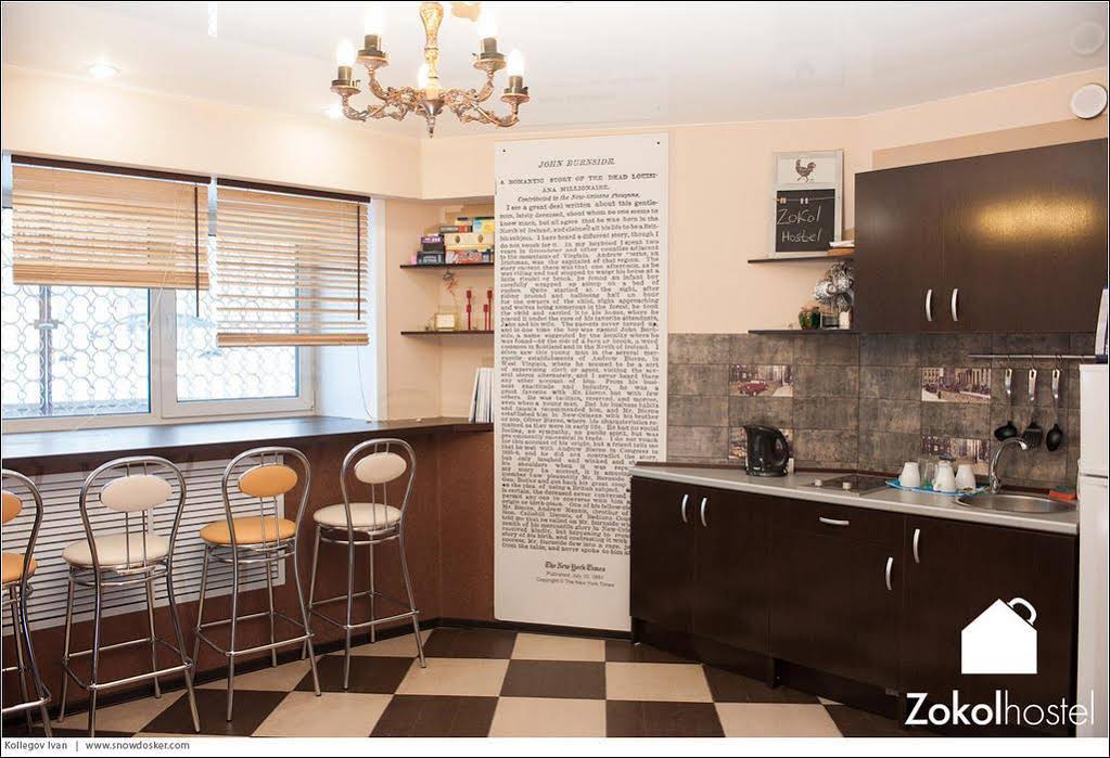Zokol Hostel