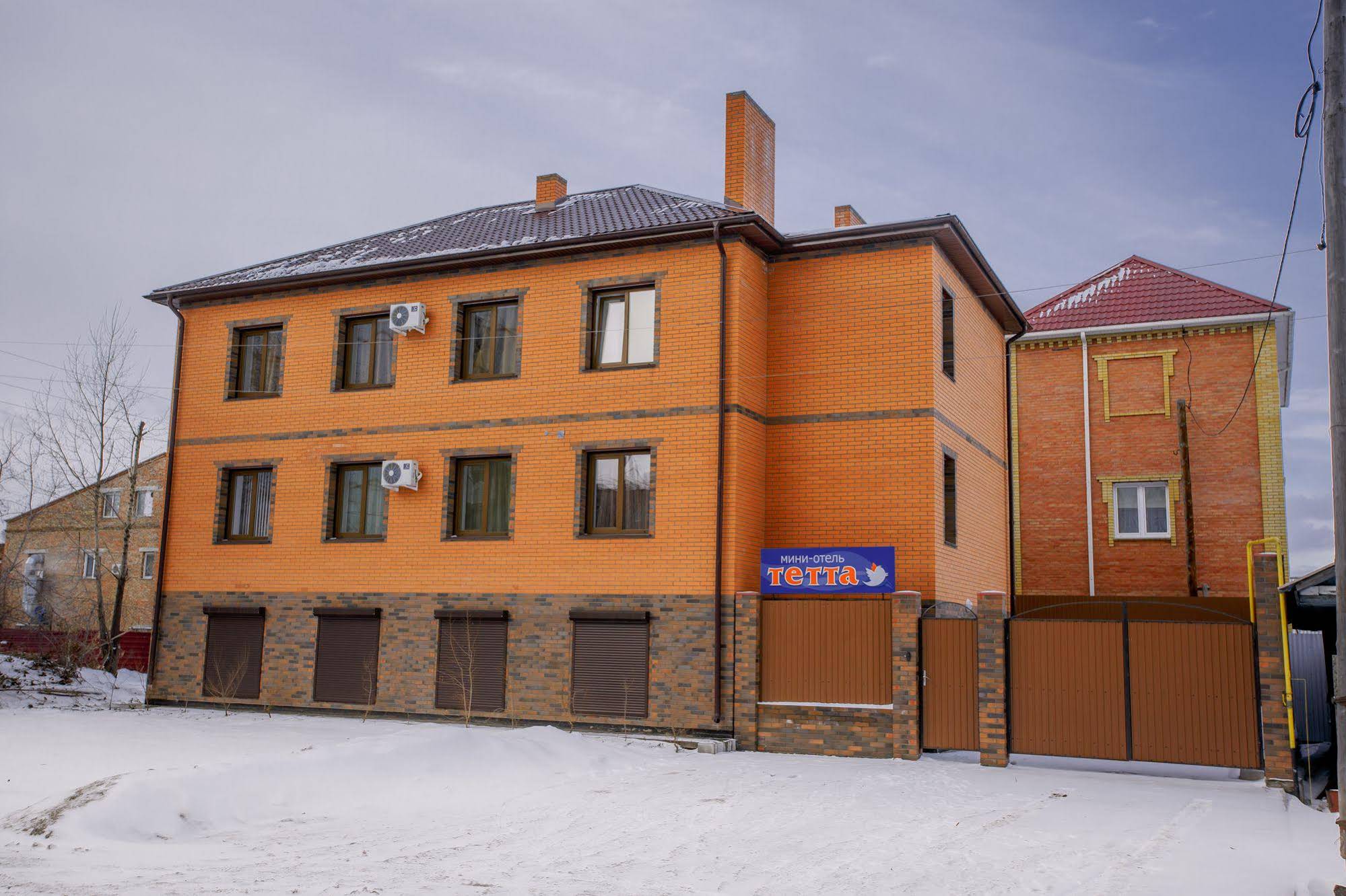 Tetta Mini Hotel