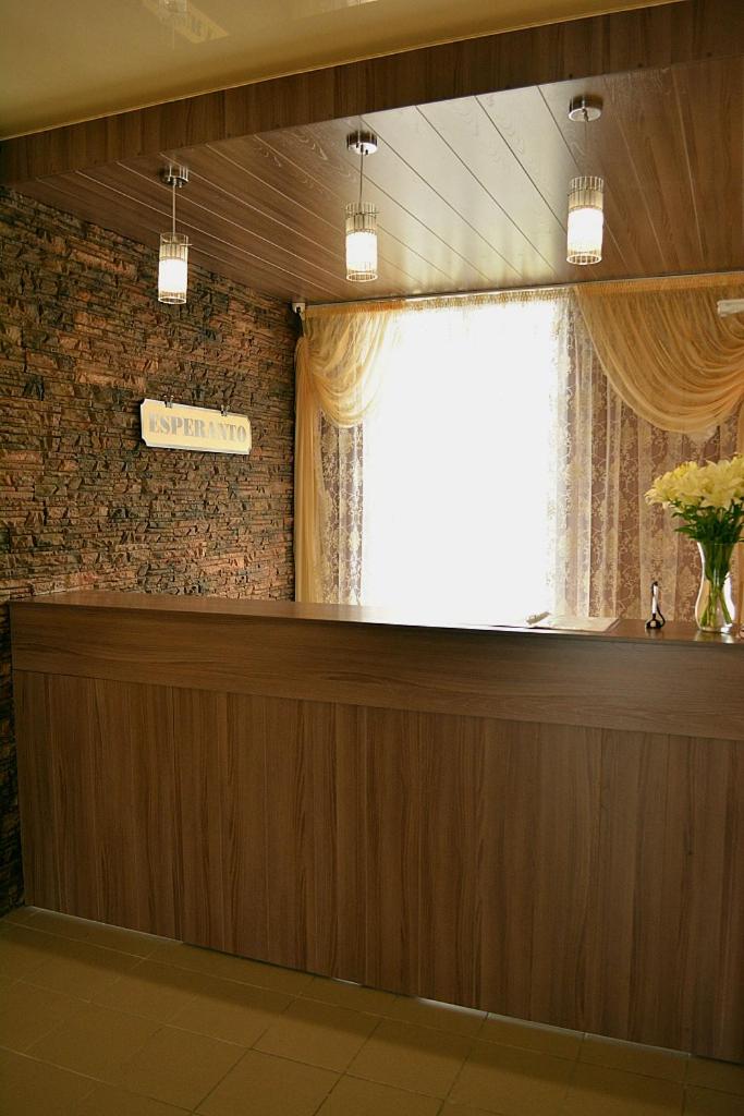 Hotel Esperanto