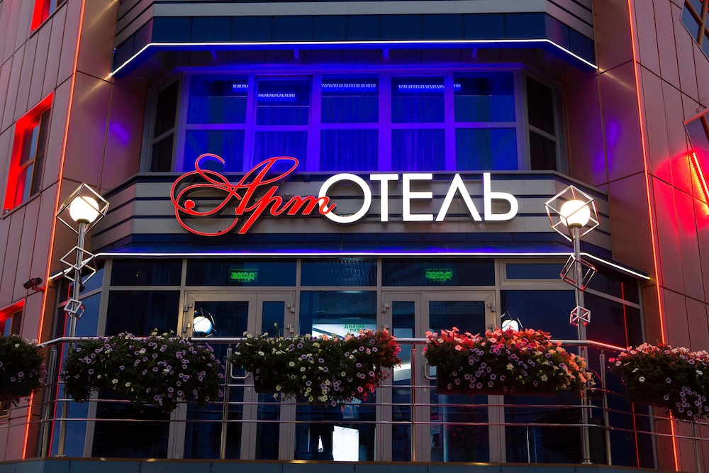 Art Hotel