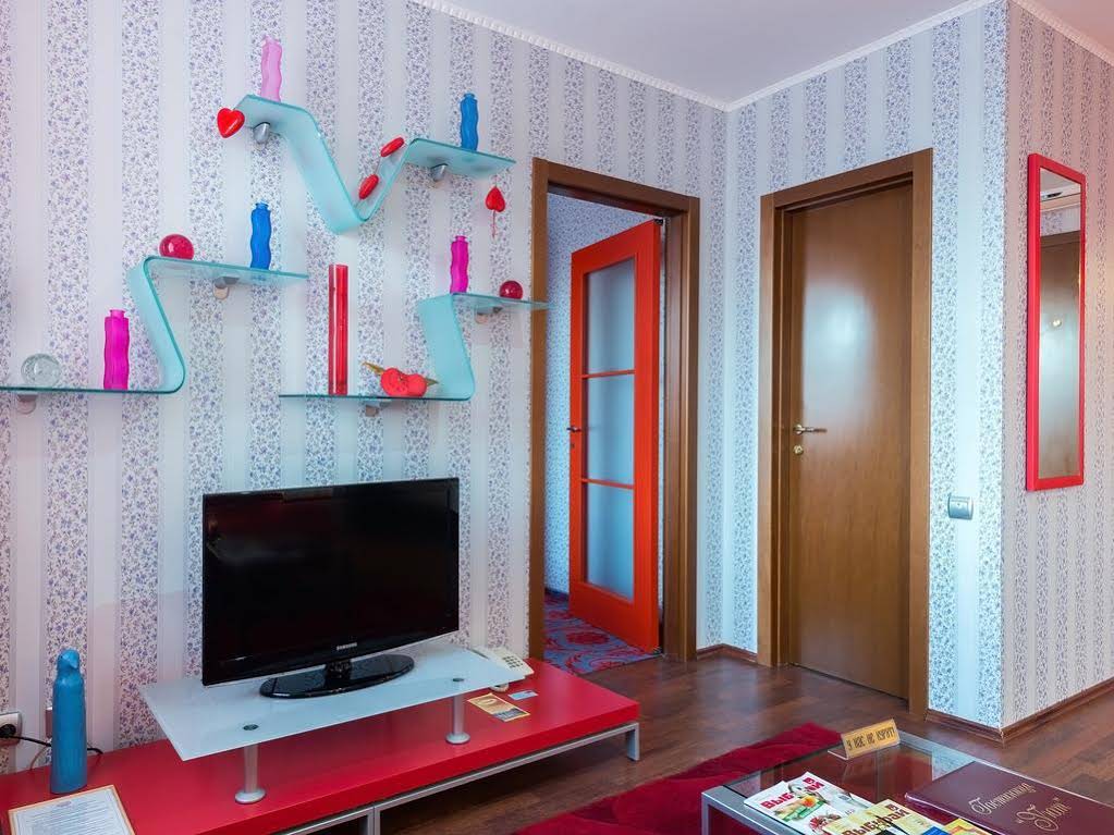 Hotel Uyut