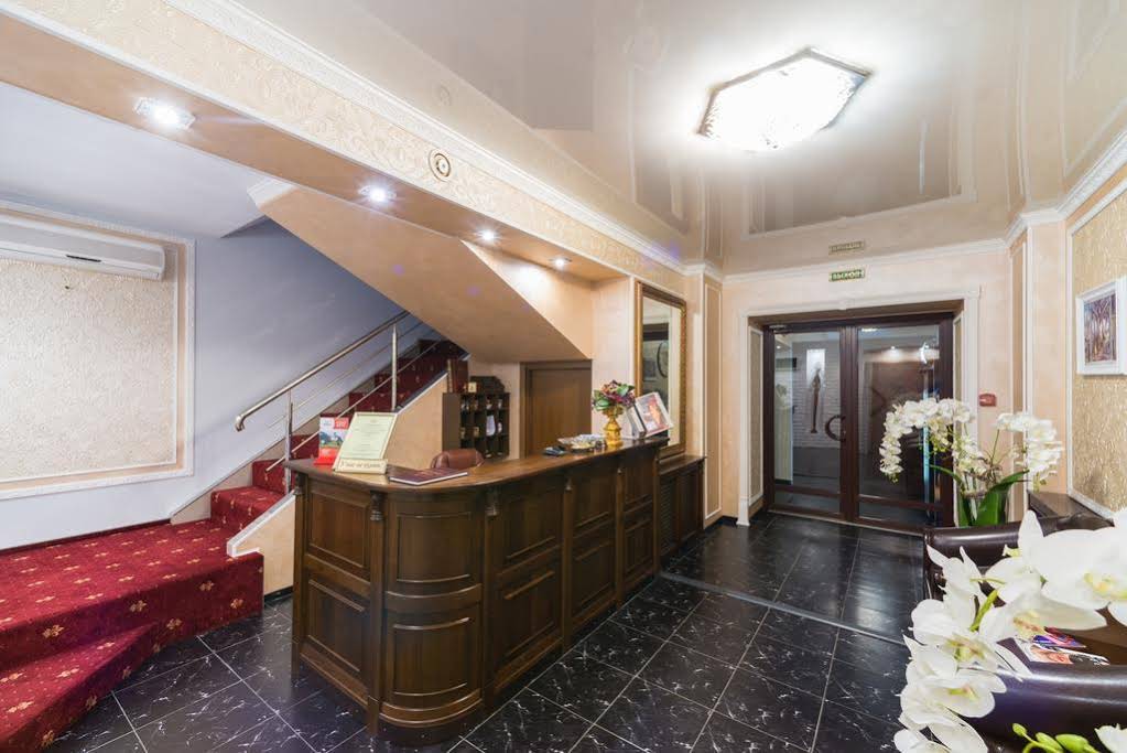 Hotel Uyut