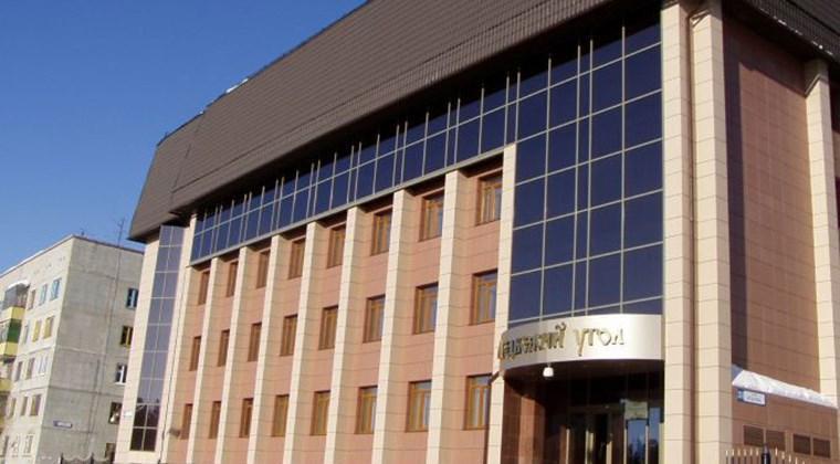 Medvezhy Ugol Hotel
