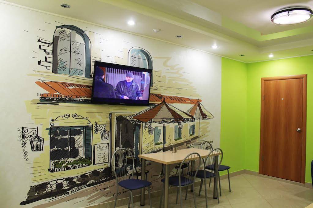 Atmosphere Hostel