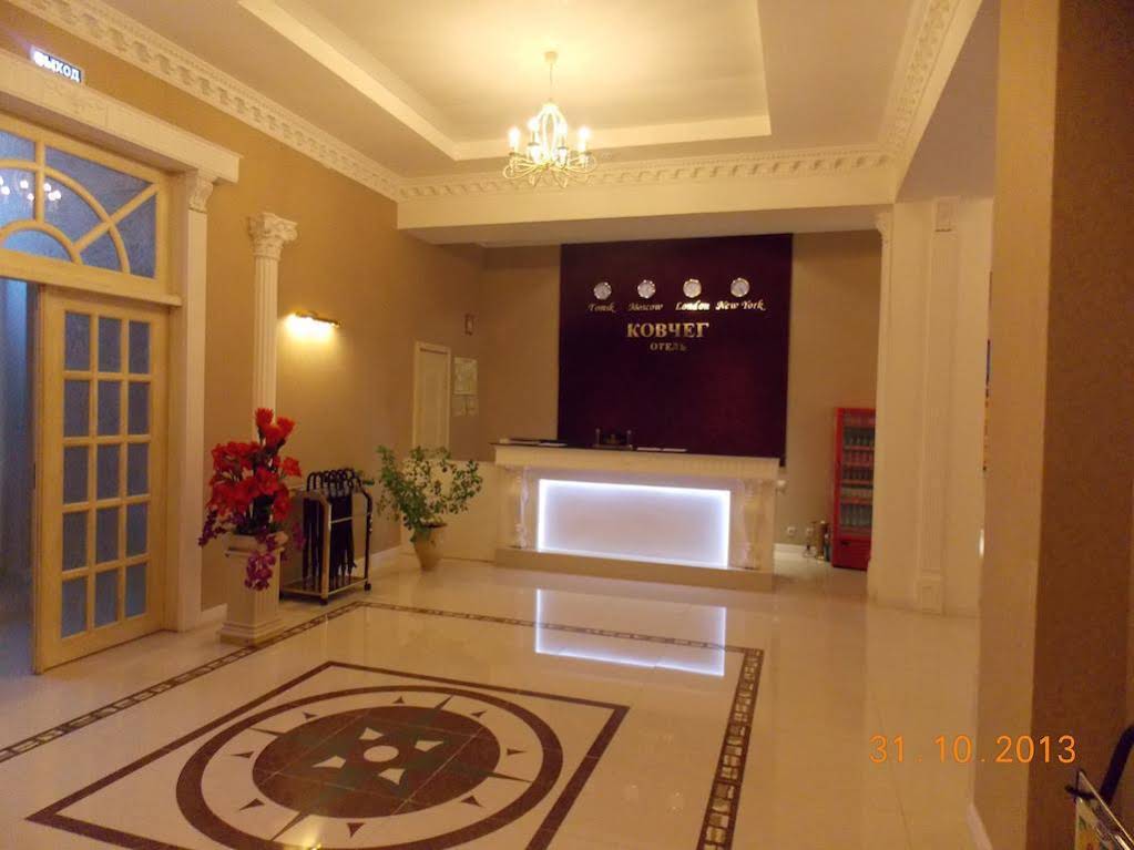 Hotel Kovcheg