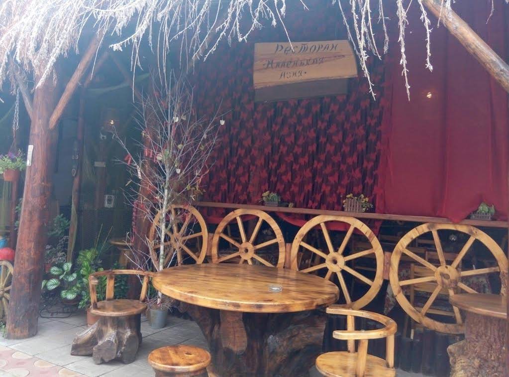 Hotel Kovcheg