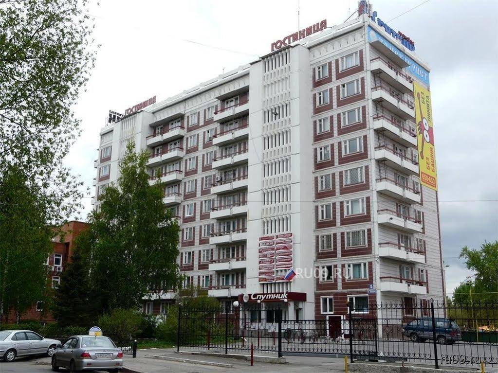 Sputnik Hotel