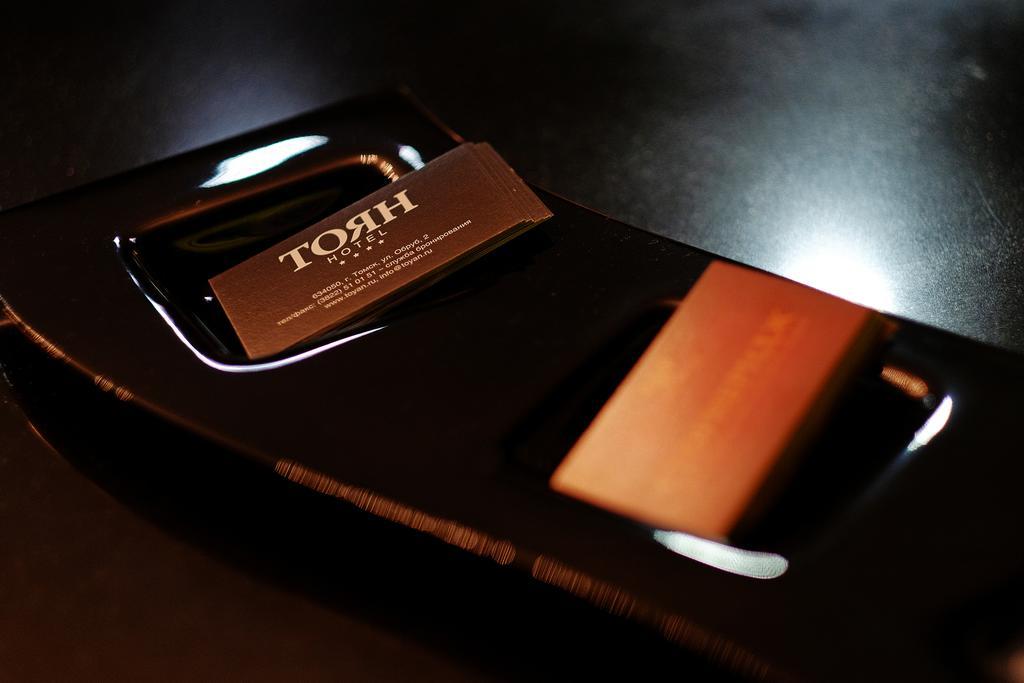 Toyan