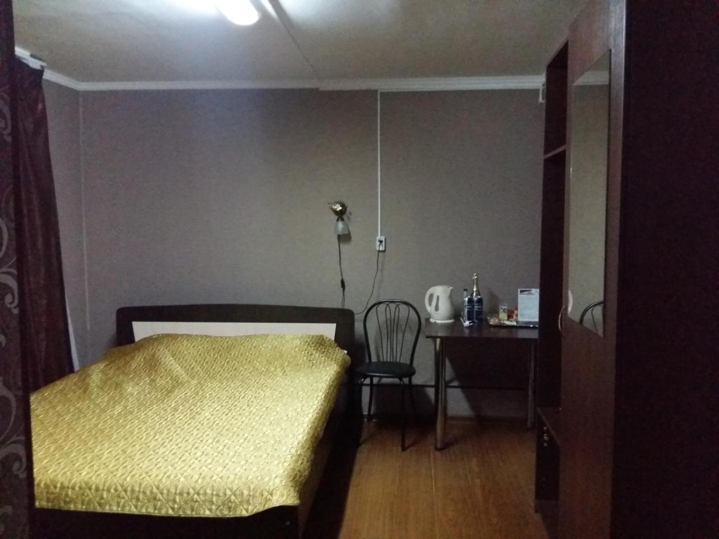 Hotel Abramovich