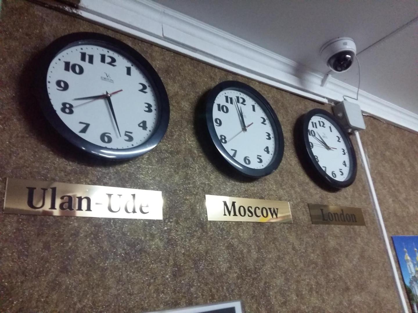 Hotel Abramovich