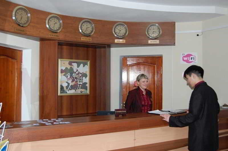 Ayan Hotel