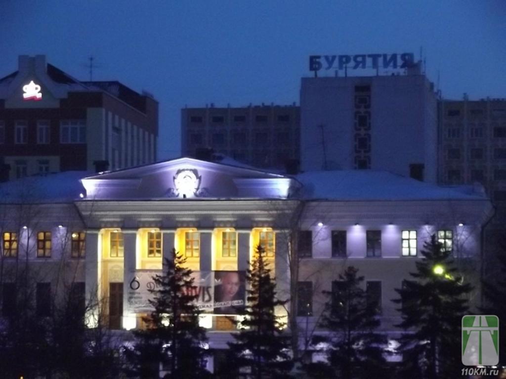 Hotel Buryatia