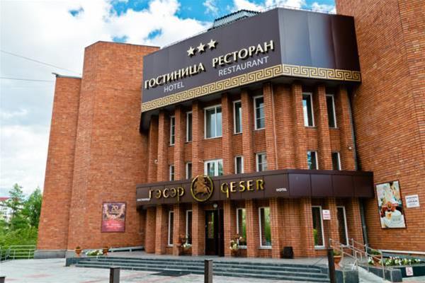 Ulan-Ude Park Hotel