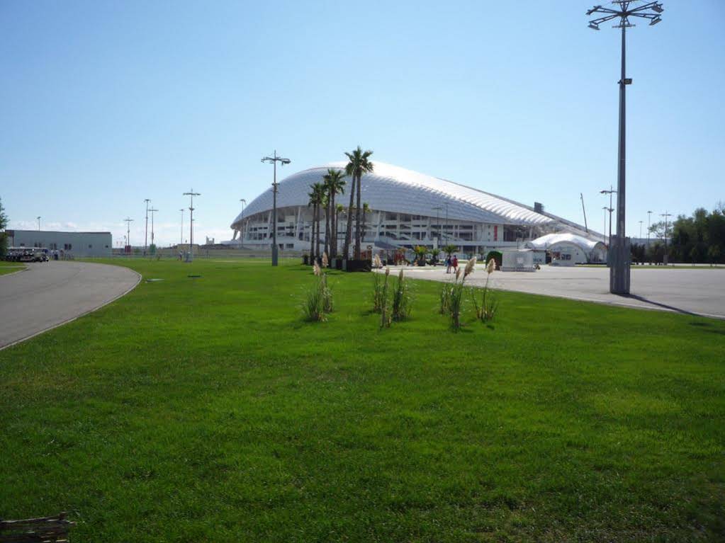 Ani Guest House