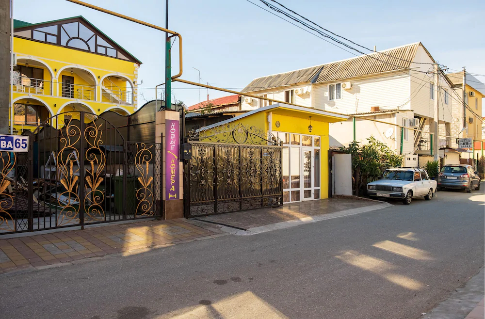 Da Vinchi Guest House