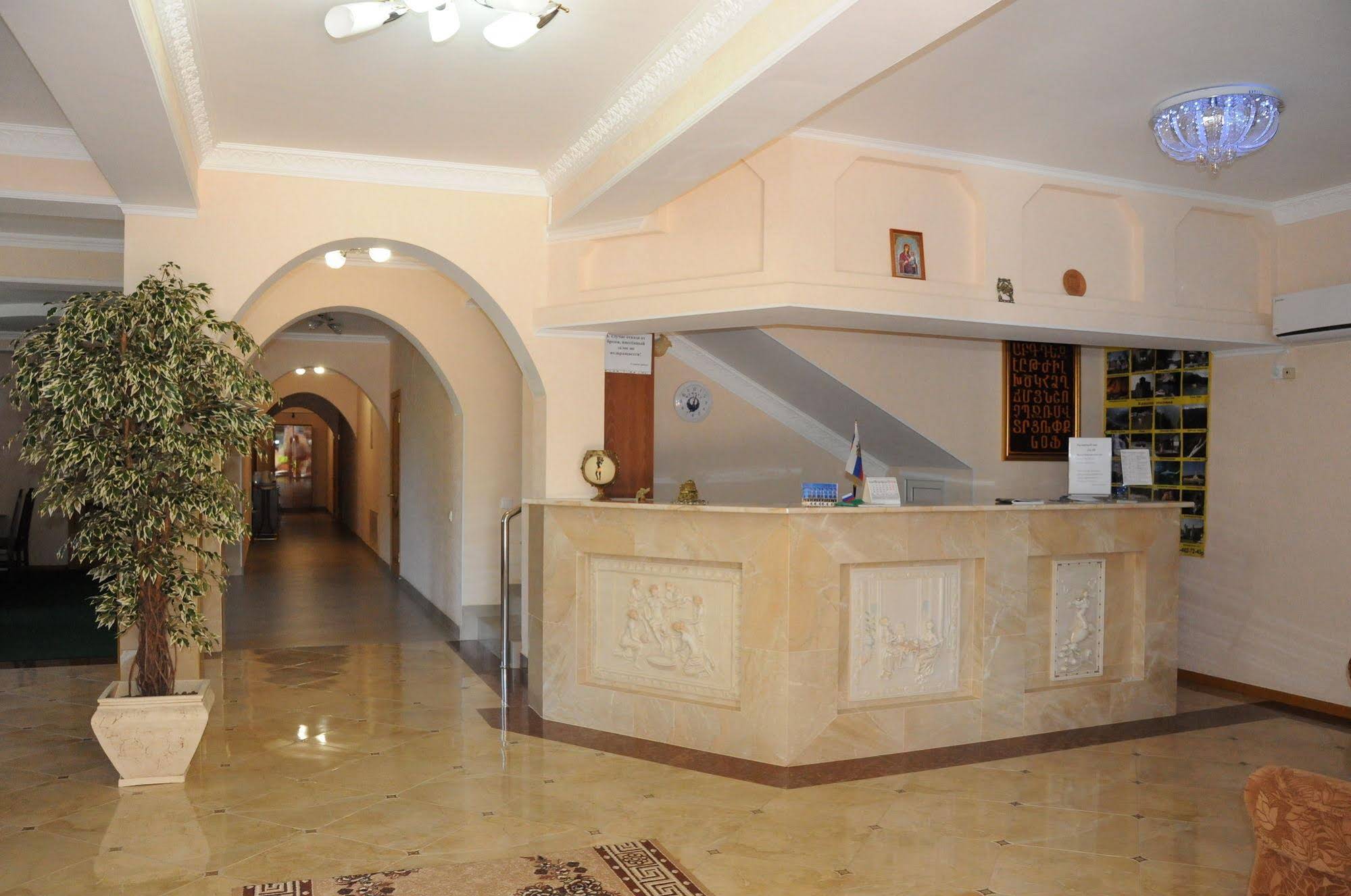 Dobraya Mama Hotel