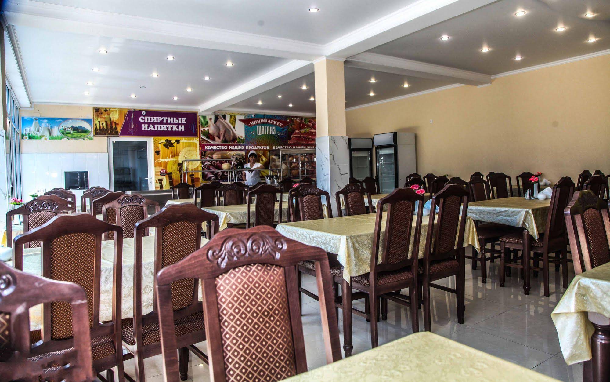 Dobraya Mama Hotel