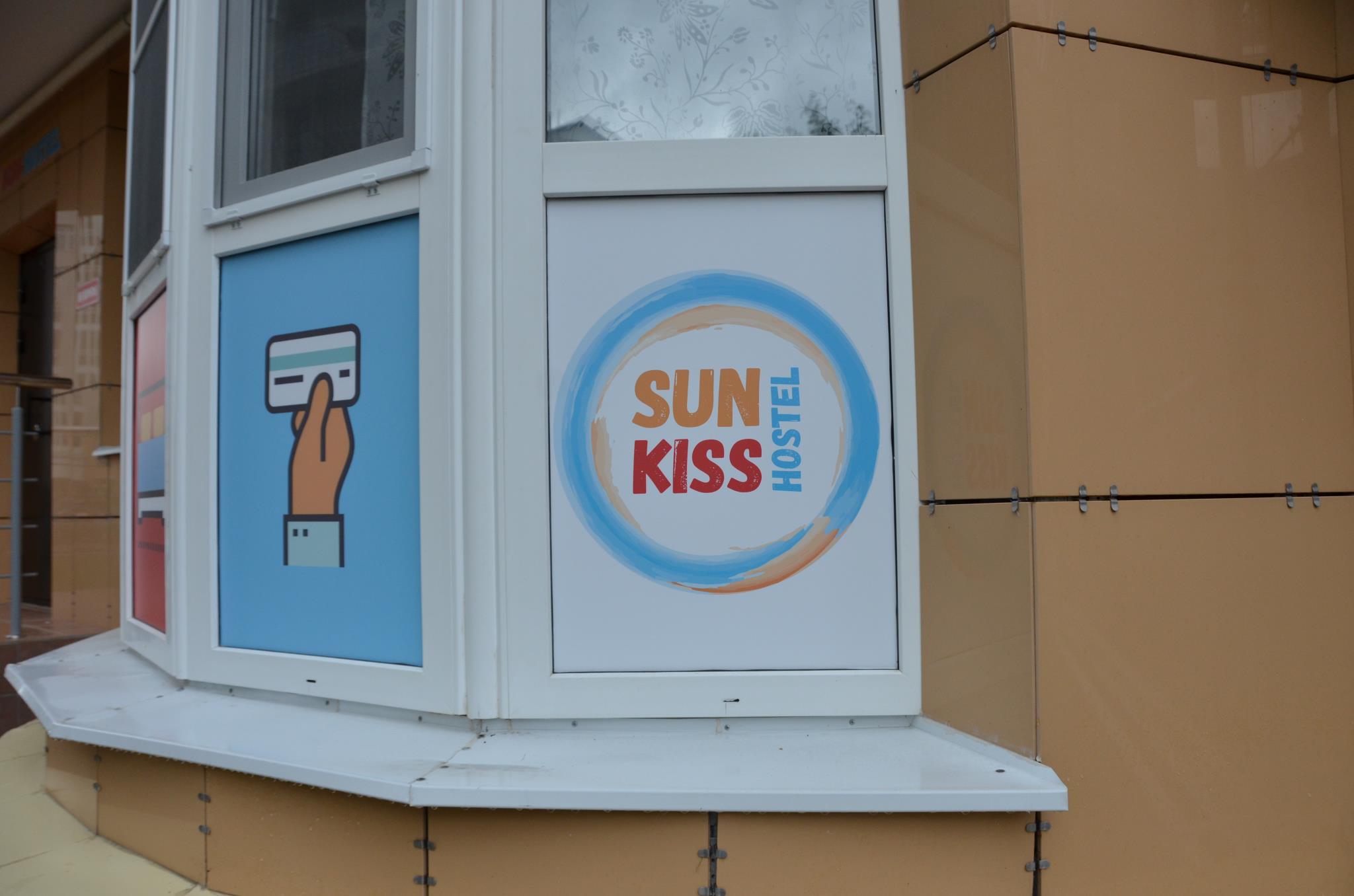 Hostel Sunkiss