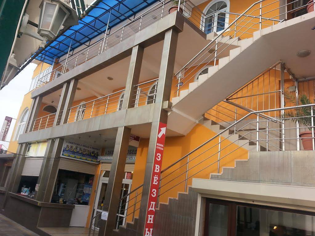 Hotel Zvyozdny