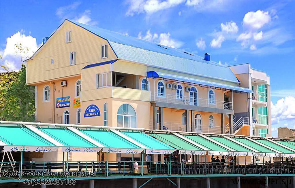 Hotel Zvyozdny