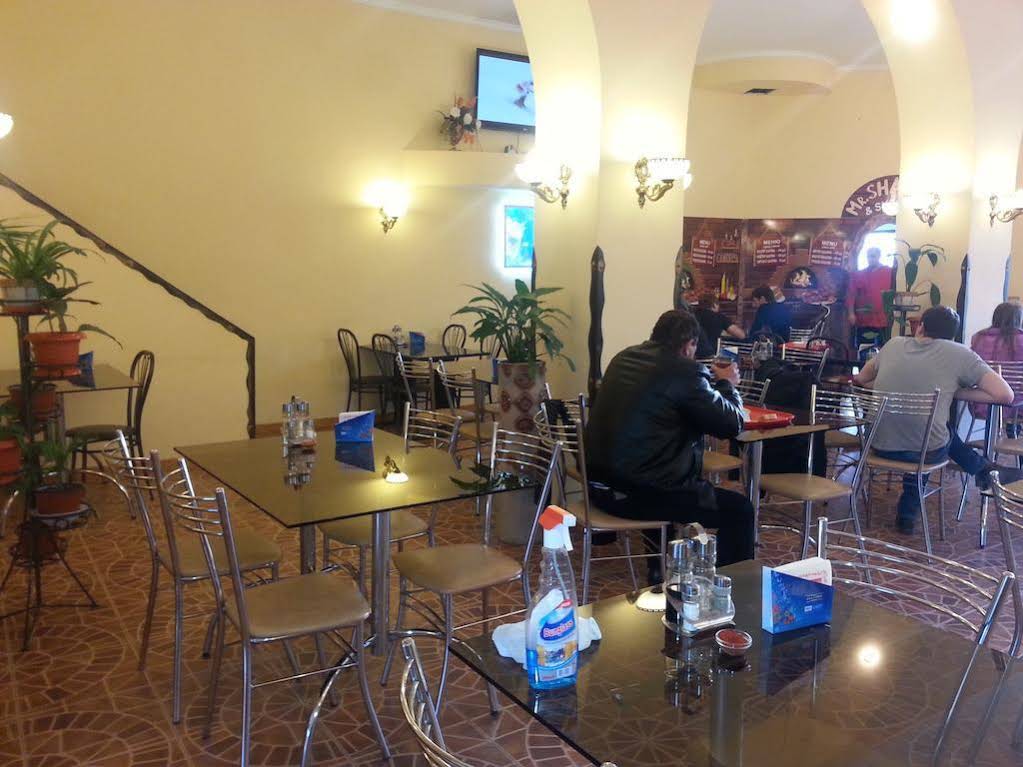 Hotel Zvyozdny