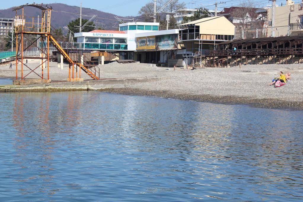 Marina Guest House