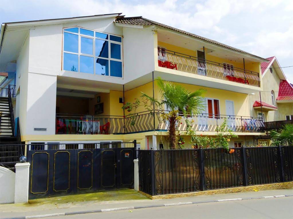 Nostalgiya Guest House