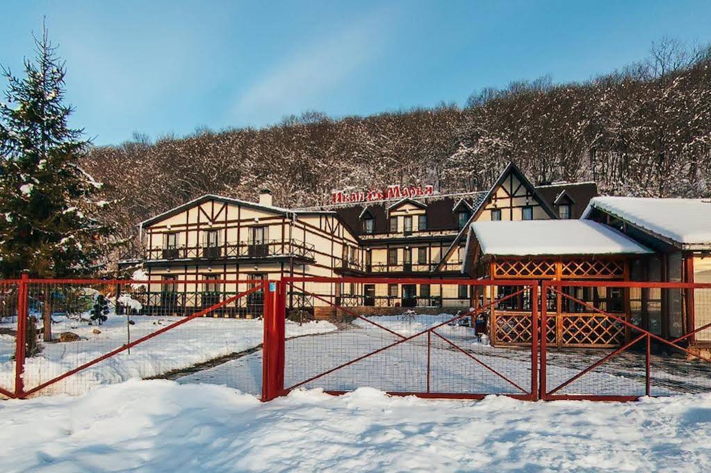 Inn Ivan Da Marya