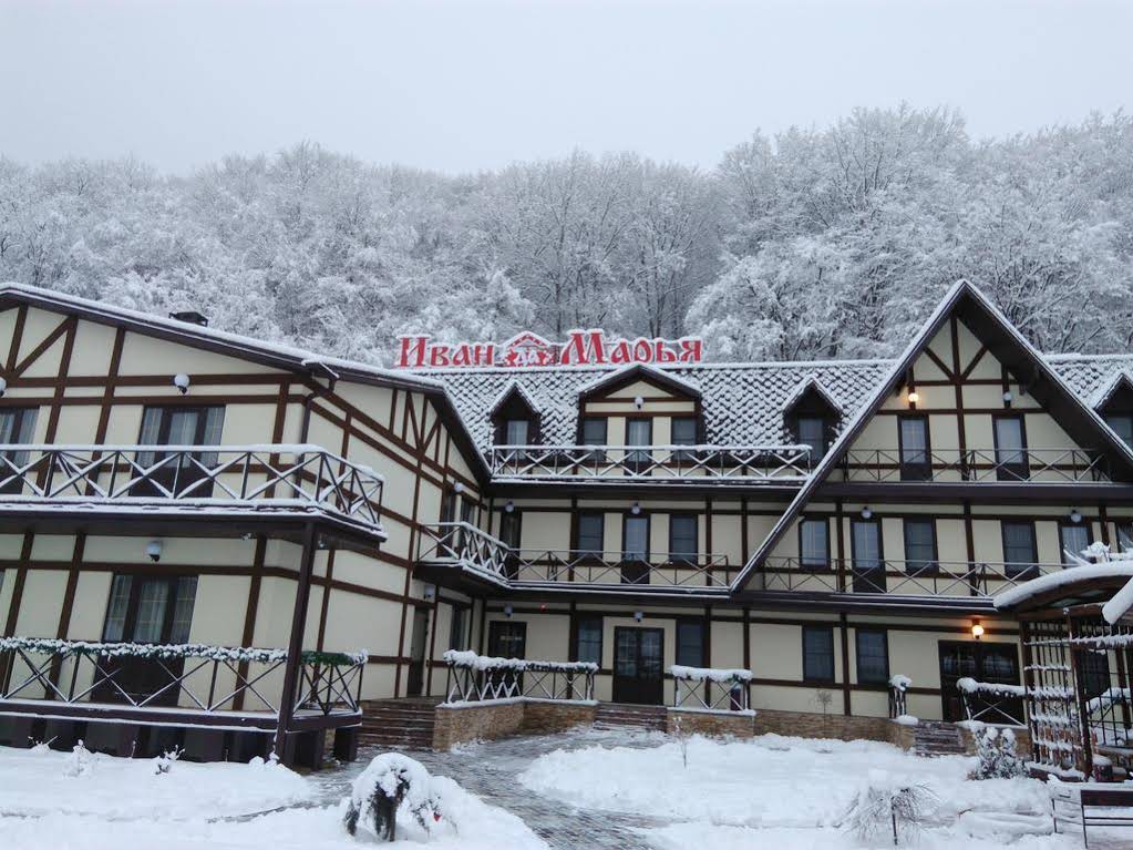 Inn Ivan Da Marya