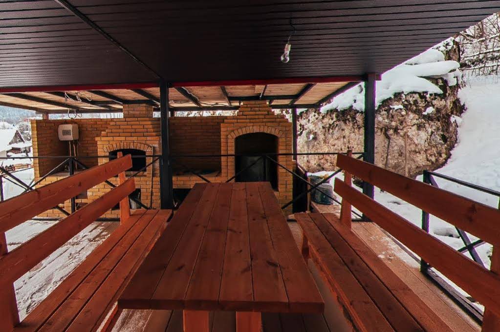Inn Ivan Da Marya