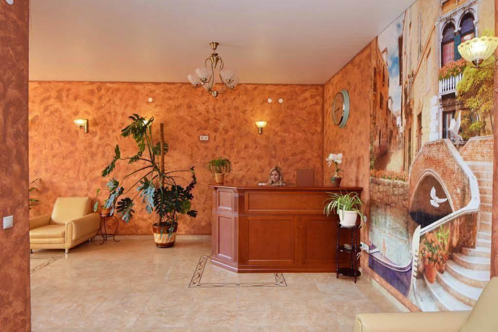 Verona Hotel