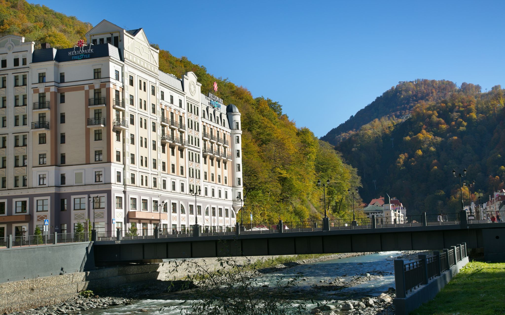 Azimut Hotel Freestyle Rosa Khutor