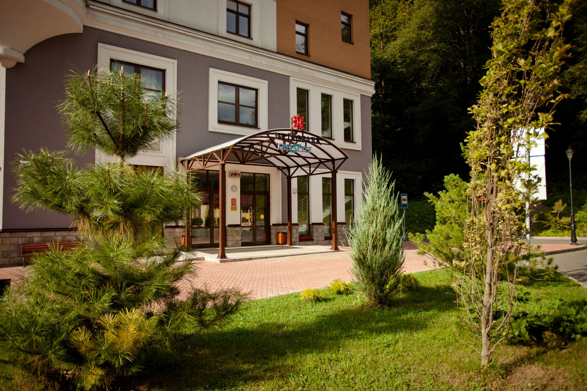 Azimut Hotel Freestyle Rosa Khutor