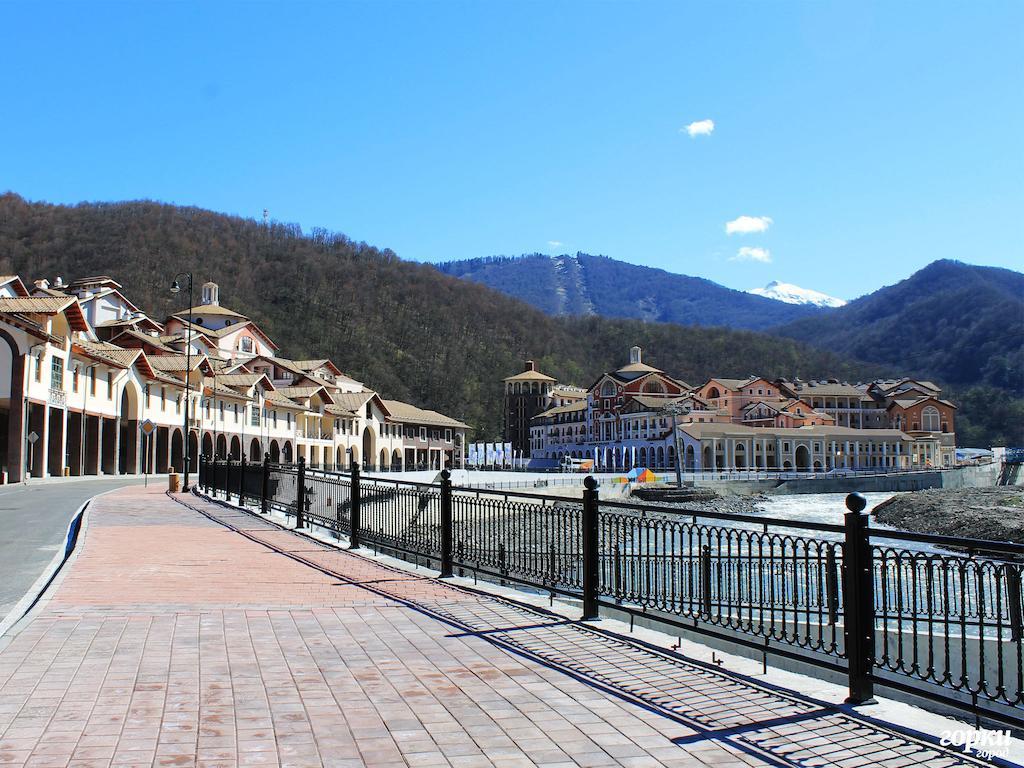 Gorky Gorod Apartments