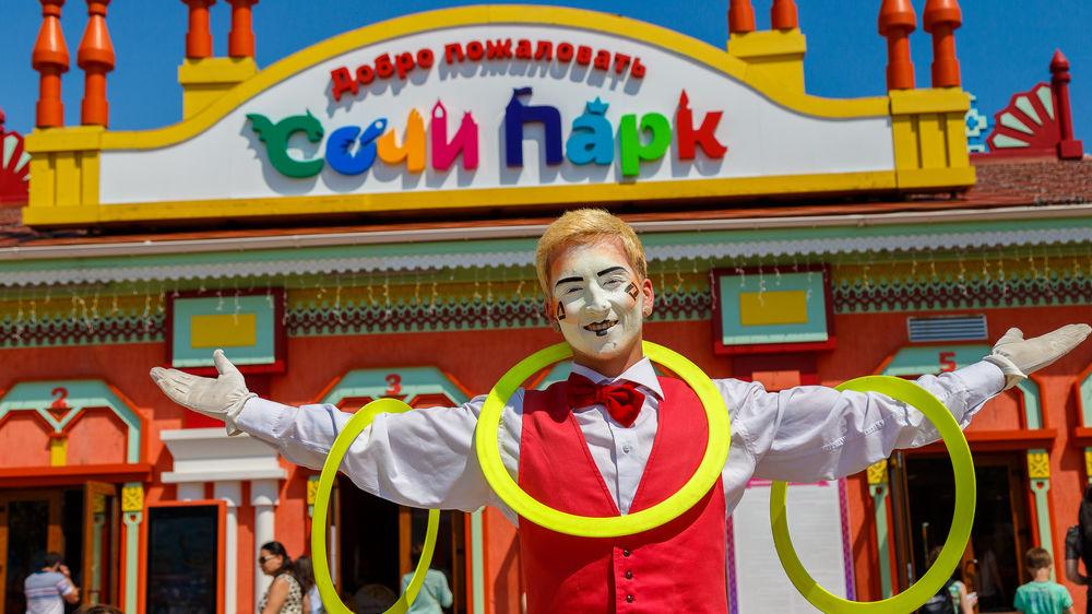 Gorky Gorod Apartments