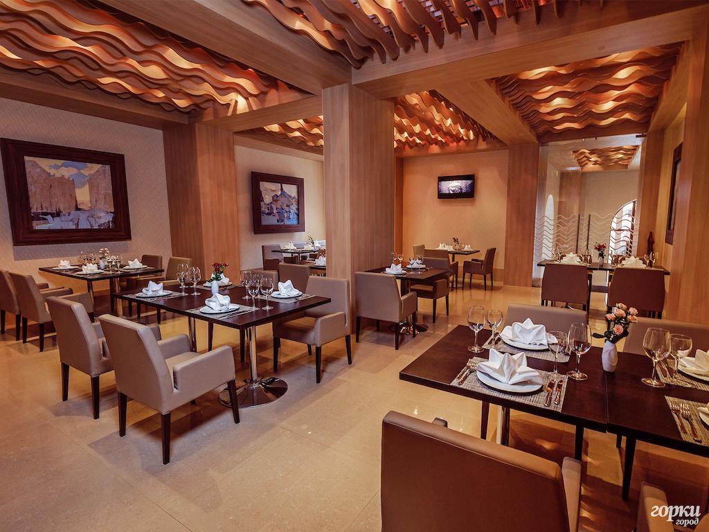 Gorky Gorod Apartments