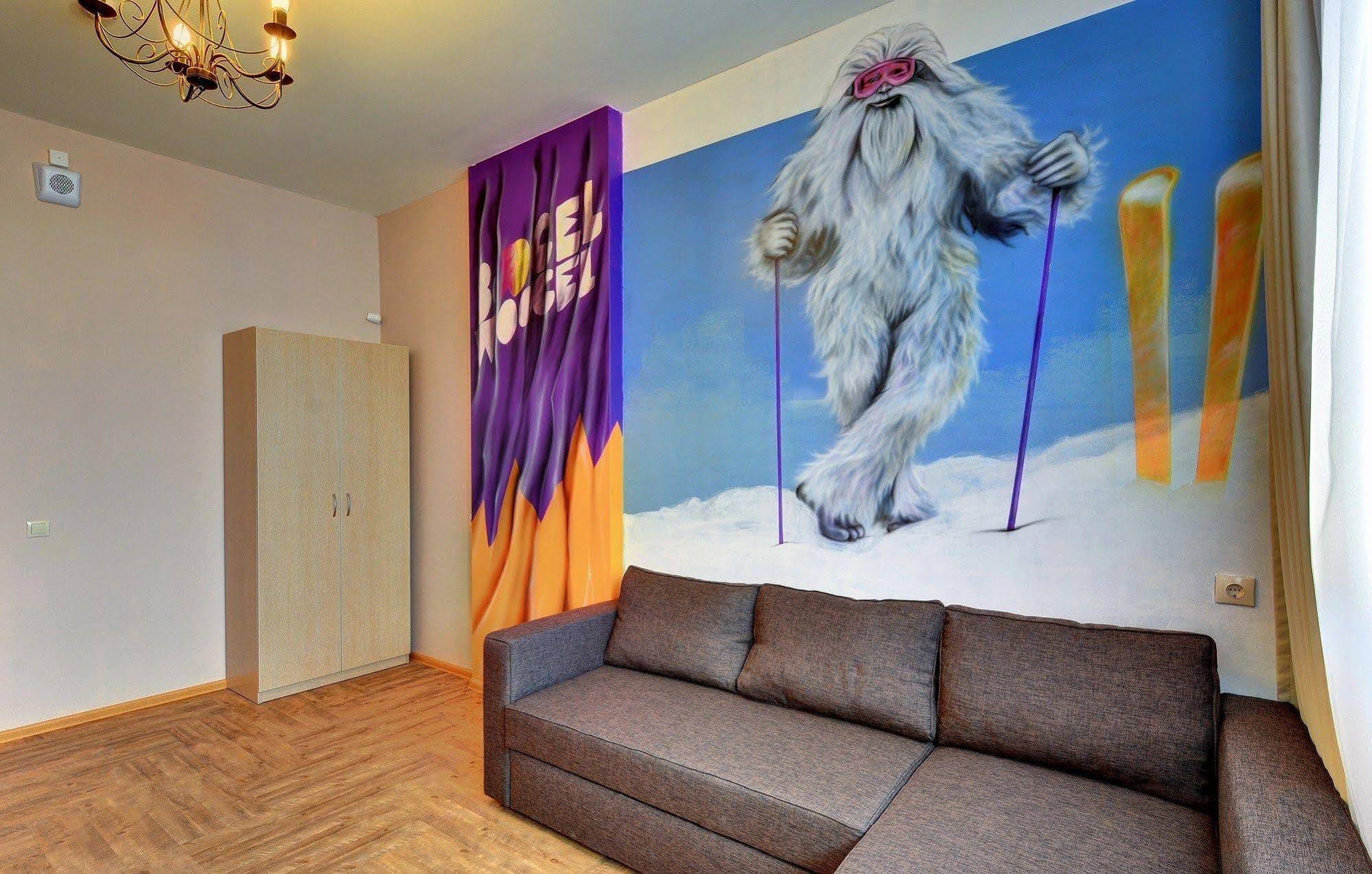 Hotel BoogelWoogel Bar