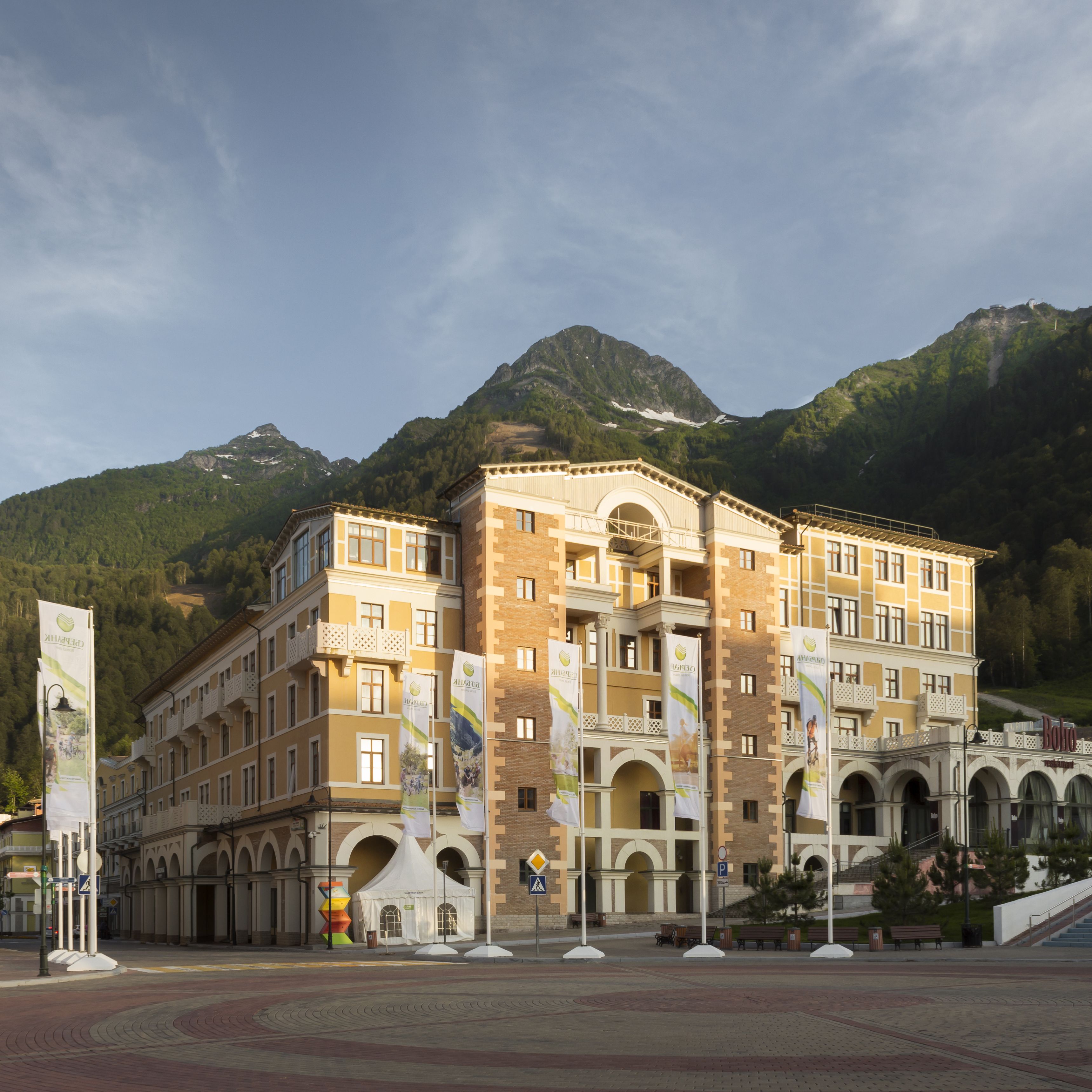 ibis Styles Krasnaya Polyana Hotel