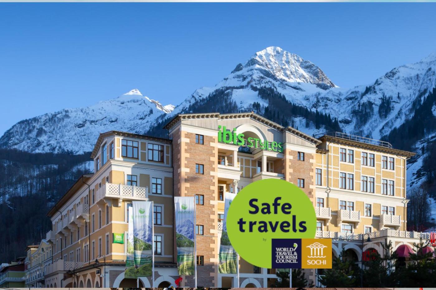 ibis Styles Krasnaya Polyana Hotel