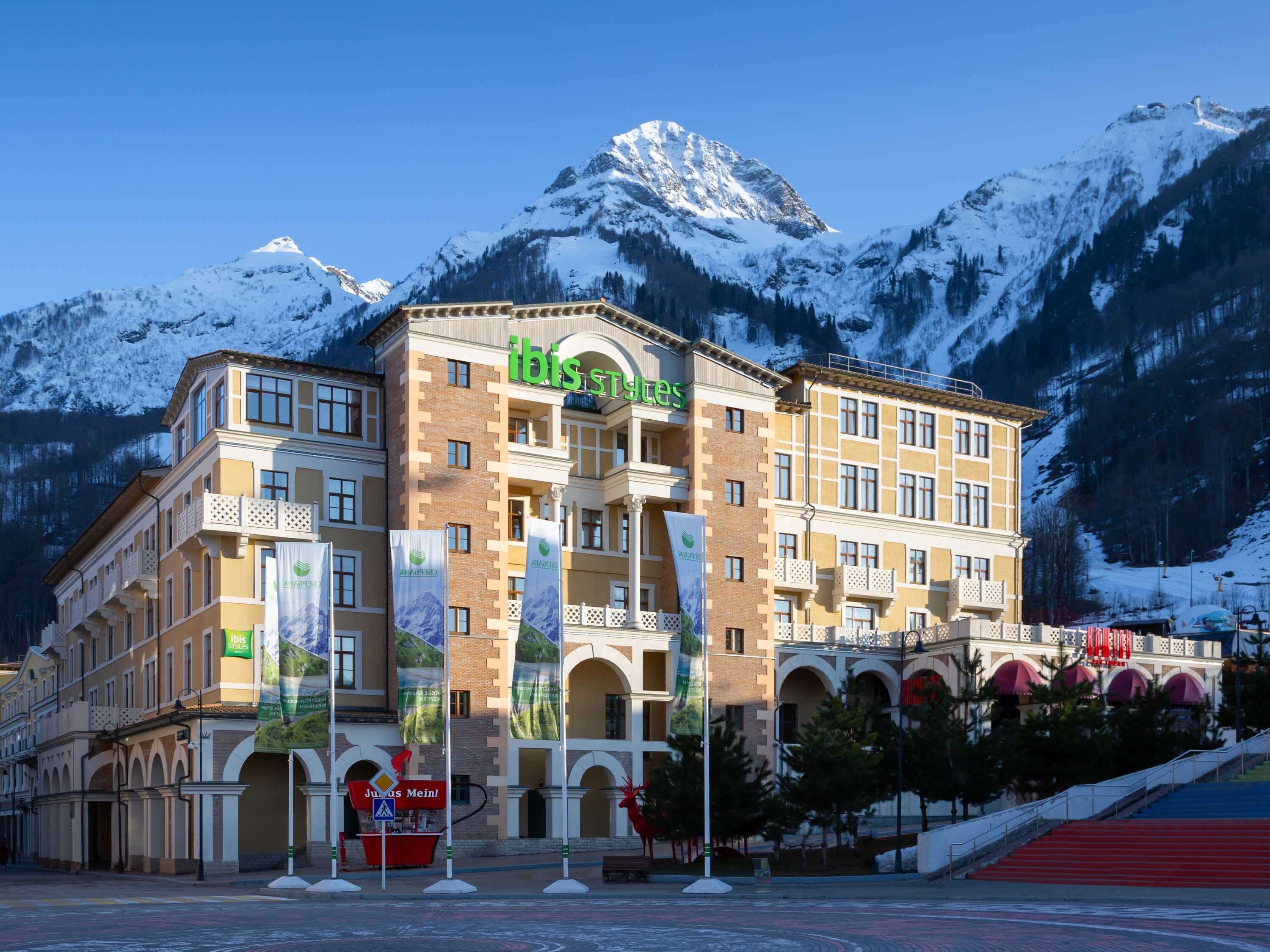 ibis Styles Krasnaya Polyana Hotel