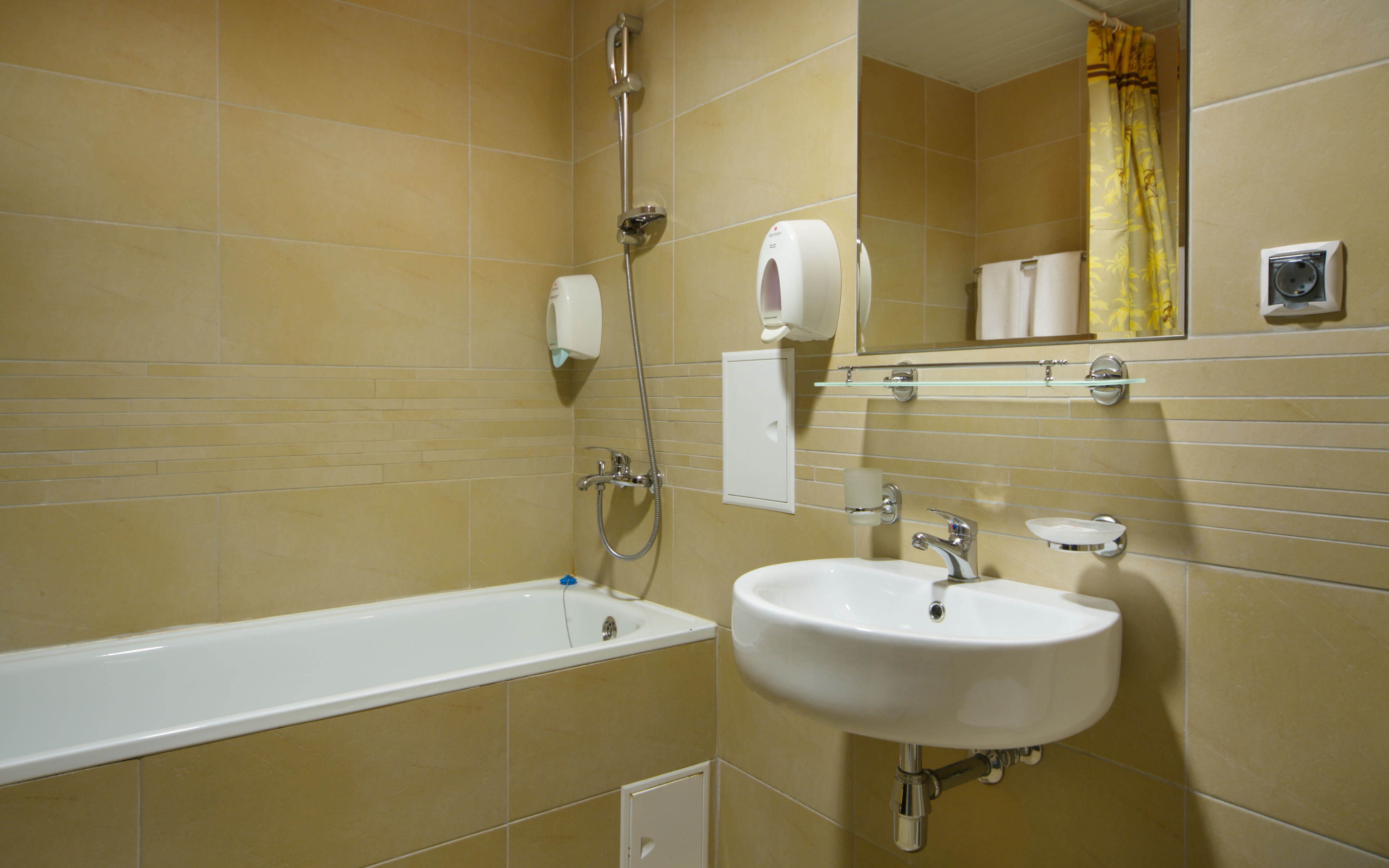 Valset Apartments by Azimut Rosa Khutor