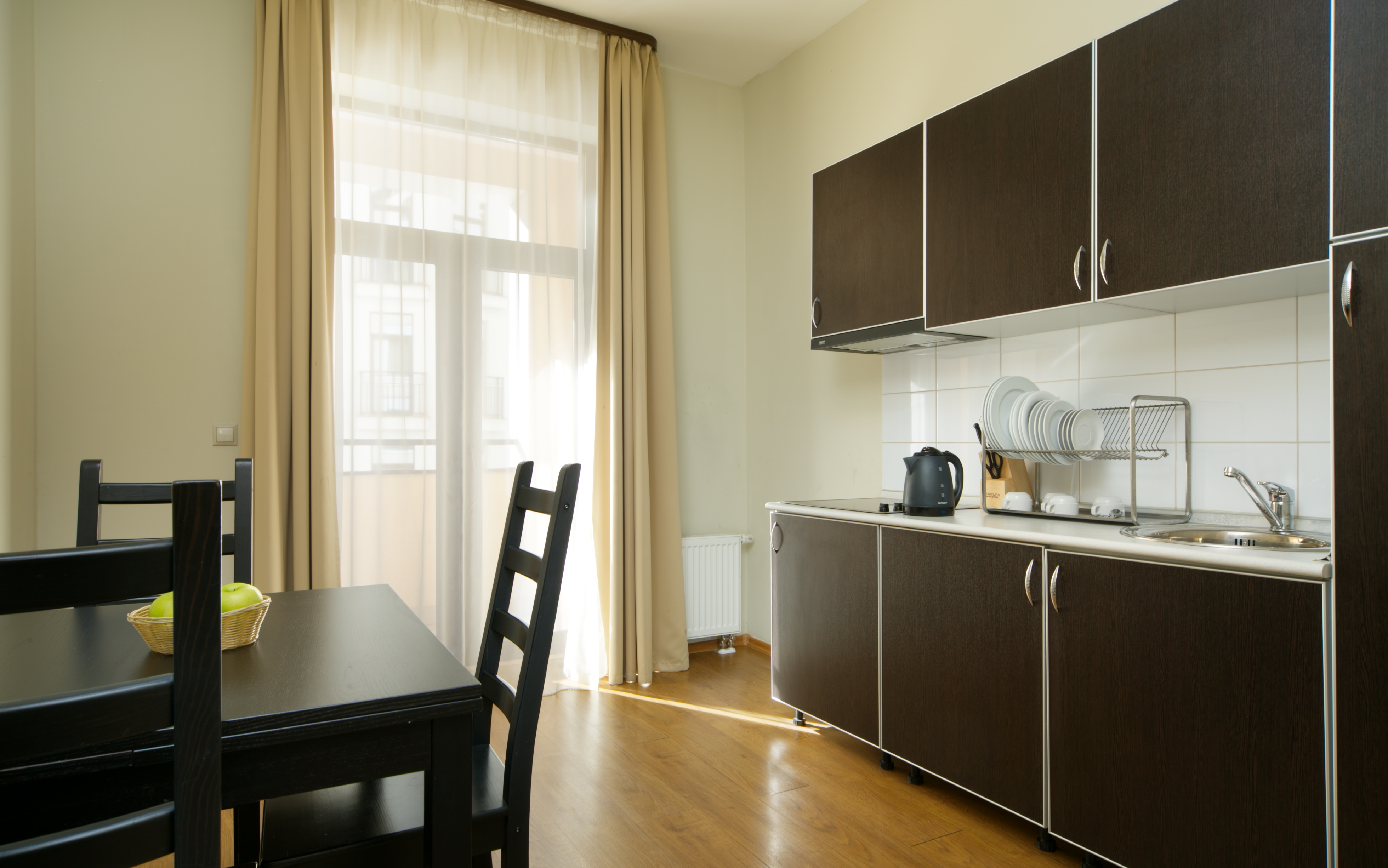 Valset Apartments by Azimut Rosa Khutor