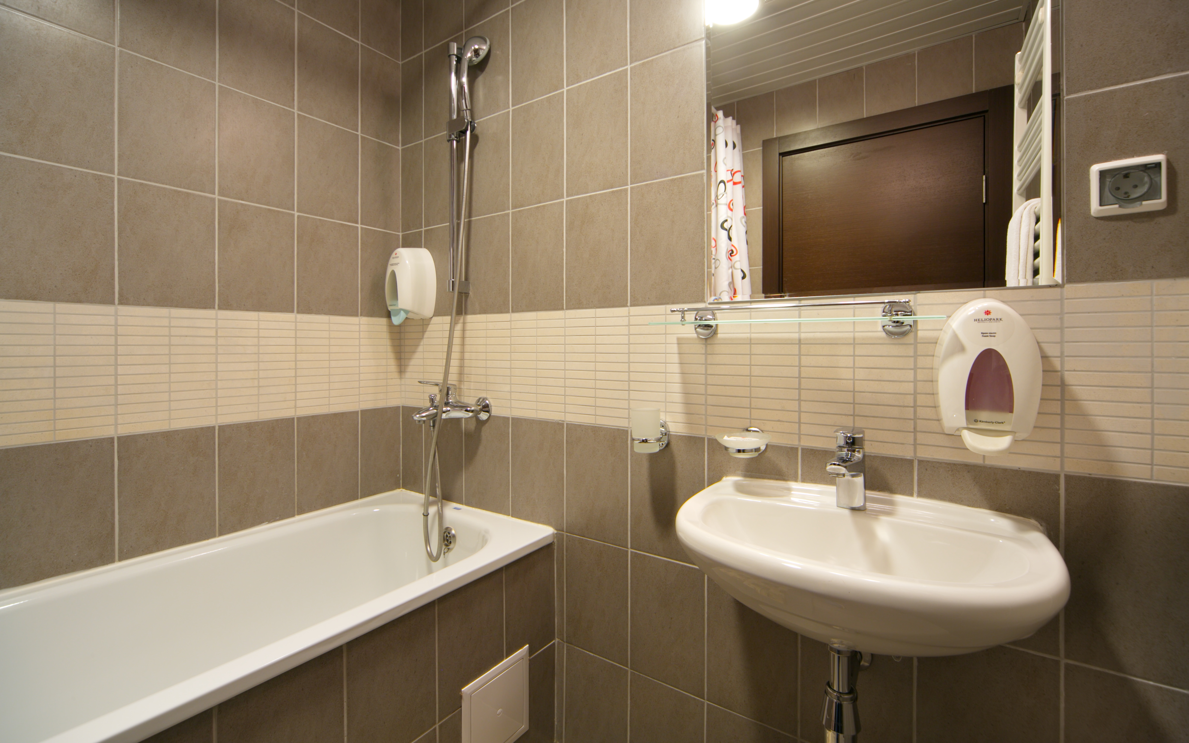 Valset Apartments by Azimut Rosa Khutor