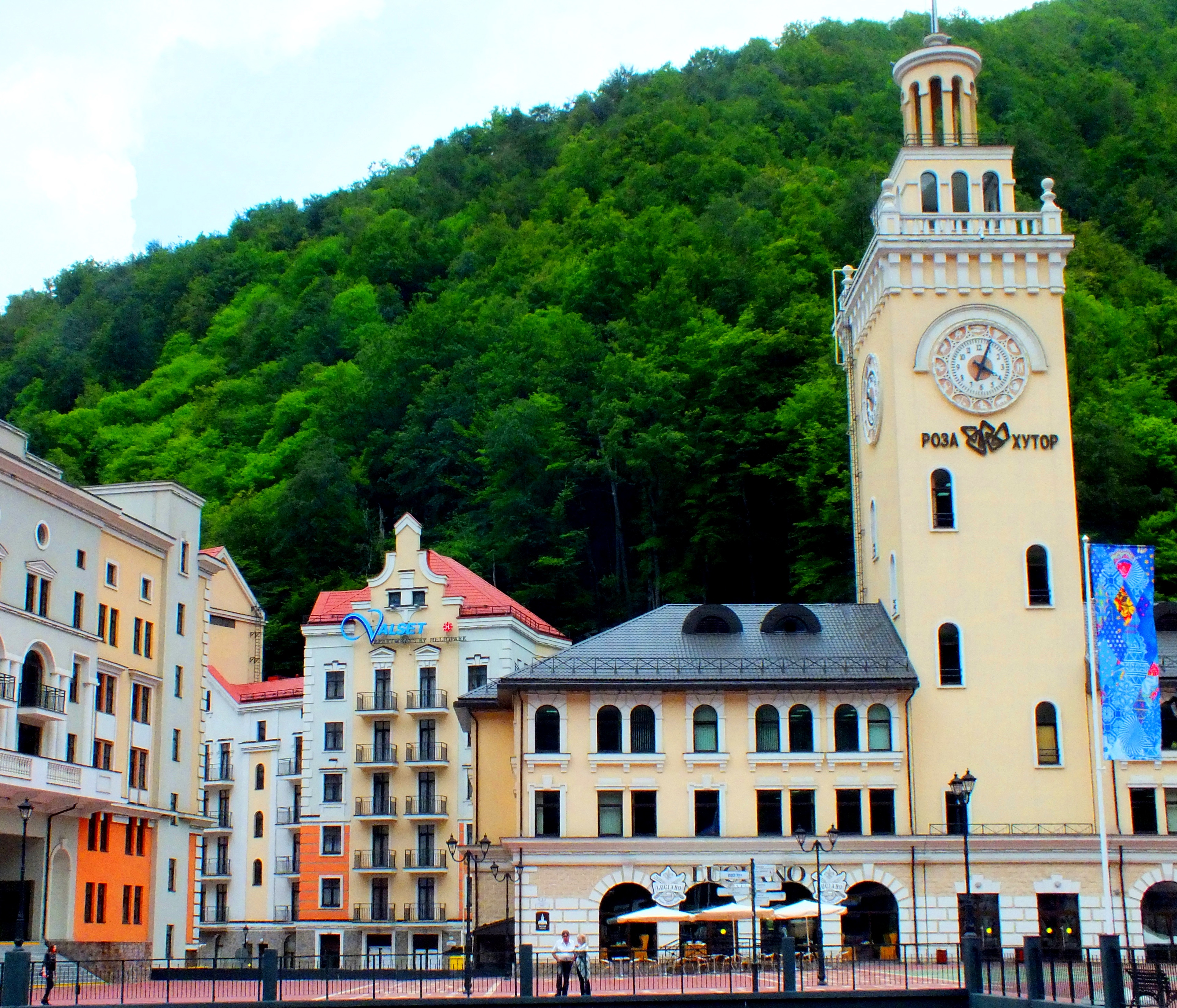 Valset Apartments by Azimut Rosa Khutor