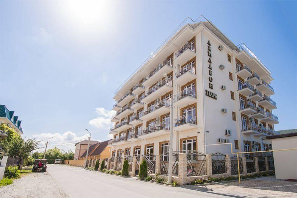 Ahilleon Park Boutique Hotel