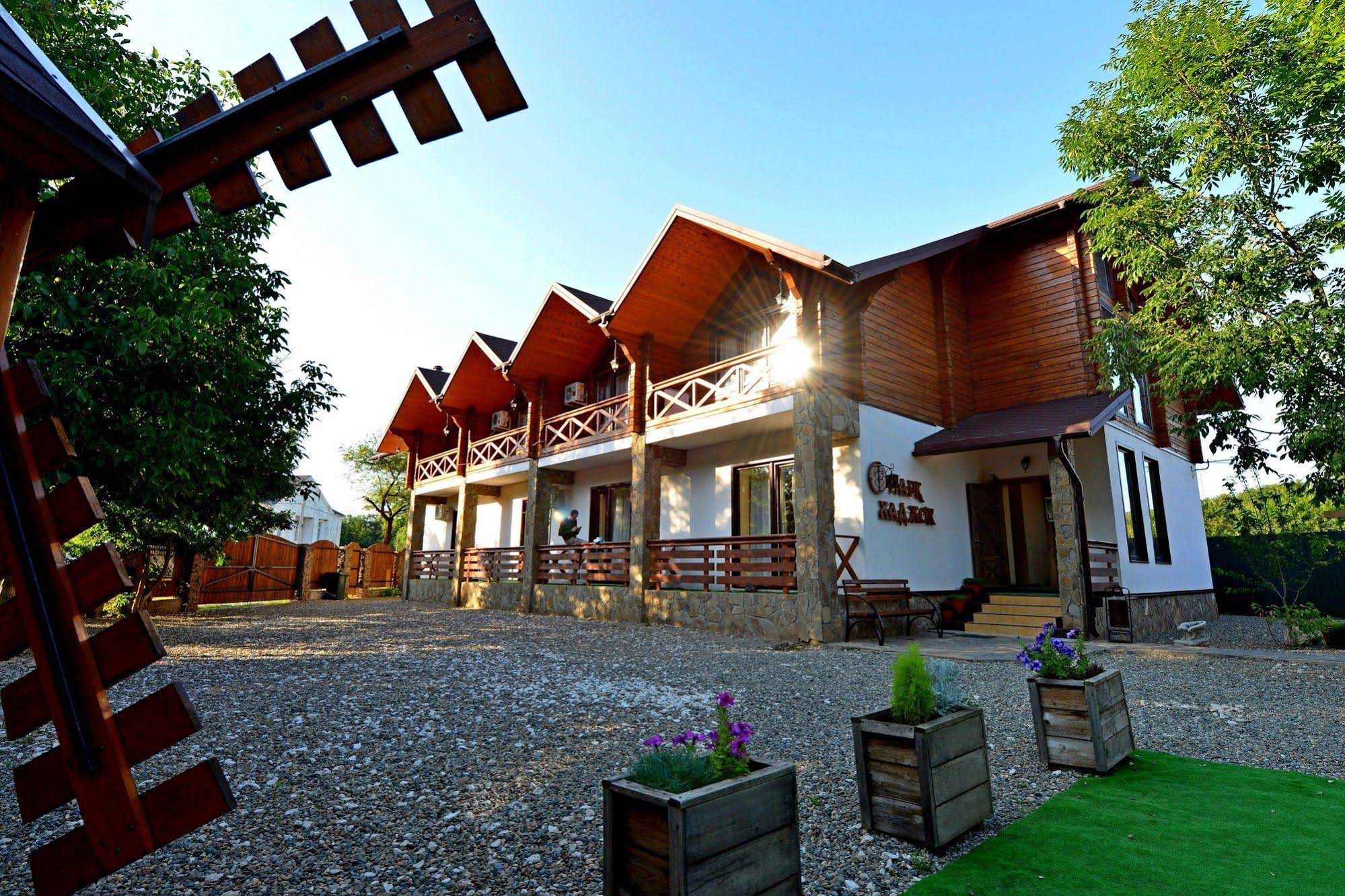 Park Khadzhokh