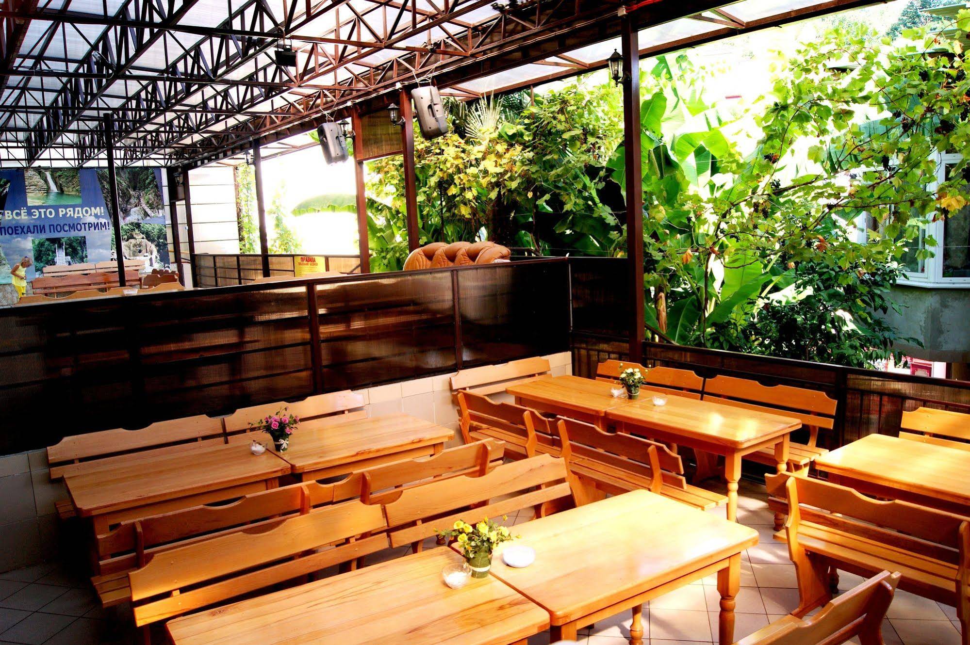 Argo Hotel